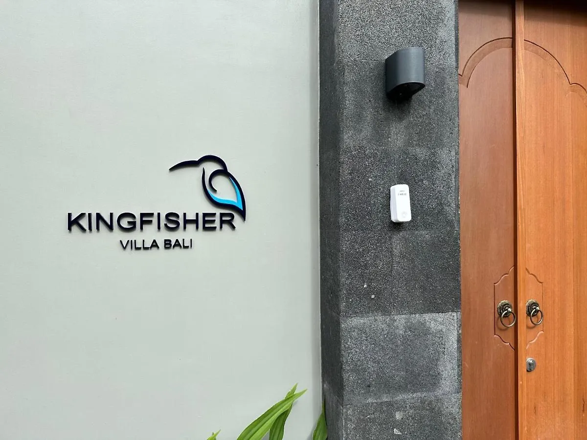 Villa Kingfisher 2 乌布